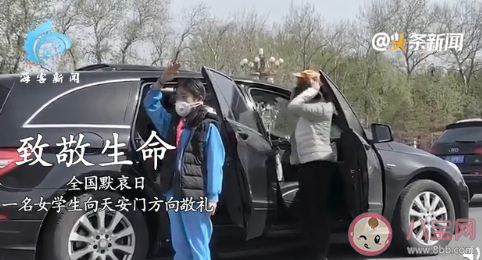 2020的20個(gè)敬禮大全帶圖片 20個(gè)敬禮背后的故事 2020的20個(gè)敬禮大全帶圖片 20個(gè)敬禮背后的故事