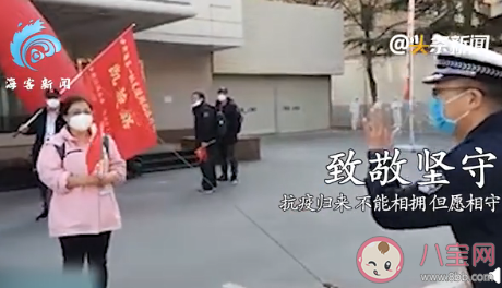 2020的20個(gè)敬禮大全帶圖片 20個(gè)敬禮背后的故事 2020的20個(gè)敬禮大全帶圖片 20個(gè)敬禮背后的故事