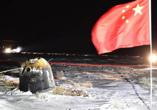 湖南韶山將作為月壤異地栽培點(diǎn)是什么原因 為什么要研究月球土壤