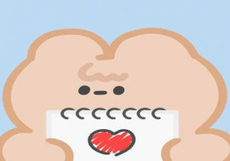 2021可愛到打滾的沙雕文案 超治愈可愛到打滾的朋友圈文案