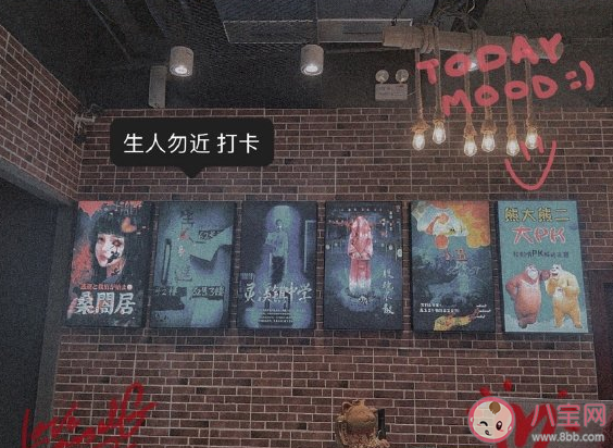 和朋友玩密室逃脫發(fā)朋友圈說說 一起玩密室逃脫的搞笑說說 和朋友玩密室逃脫發(fā)朋友圈說說 一起玩密室逃脫的搞笑說說