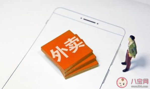 新華網評大數據殺熟說了什么 消費者如何應對大數據殺熟 新華網評大數據殺熟說了什么 消費者如何應對大數據殺熟