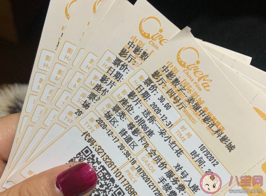 2021和朋友一起跨年的朋友圈說說 適合和朋友一起跨年心情感慨句子 2021和朋友一起跨年的朋友圈說說 適合和朋友一起跨年心情感慨句子