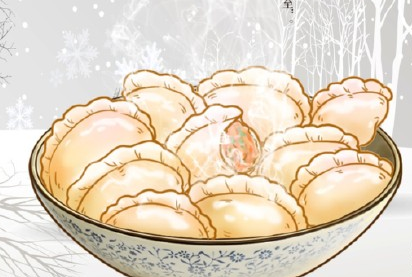 2020冬至吃餃子祝福語帶圖片 冬至吃餃子文案句子 2020冬至吃餃子祝福語帶圖片 冬至吃餃子文案句子