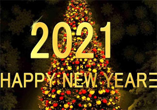 進入2021年的朋友圈說說怎么發 開啟201年的心情朋友圈句子