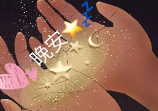 終于又到了星期五心情感言說說 終于熬到星期五了幽默搞笑句子