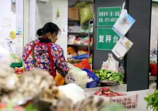 平臺賣菜對菜販沖擊有多大 為什么現(xiàn)在這么多平臺賣菜