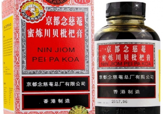 嗓子不舒服簡單一句話說說  嗓子疼發朋友圈配圖文案