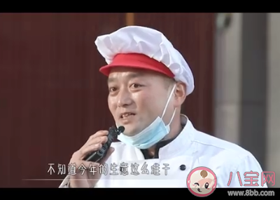 2020最遺憾的一件事是什么 2020最遺憾的一件事盤點