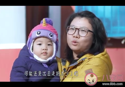 2020最遺憾的一件事是什么 2020最遺憾的一件事盤點