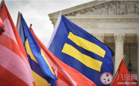 瑞士同性婚姻合法化法案通過是真的嗎 你能接受同性戀婚姻嗎