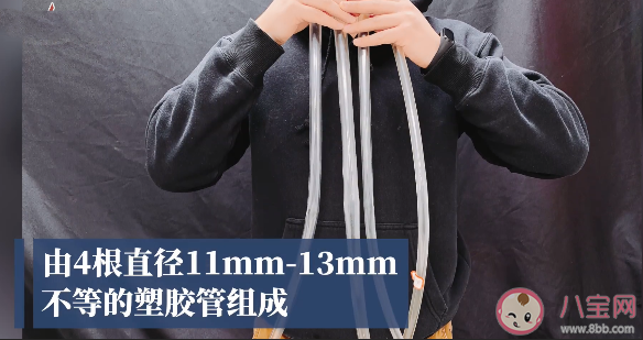 暴食催吐管在電商平臺公開售賣是怎么回事 暴食催吐管如何使用