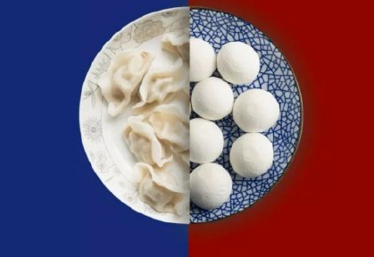 數(shù)九是從哪個節(jié)氣開始 螞蟻莊園12月21日答案