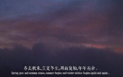 關(guān)于冬至的溫暖文案 冬至的可愛唯美句子