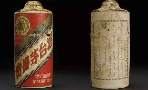 茅臺哄搶真相是都想倒賣嗎 茅臺在哪個年齡段暢銷