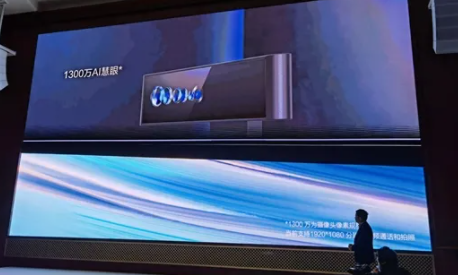 華為智慧屏S系列多少錢 華為智慧屏S系列全配置價格表