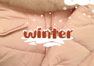 買不起羽絨服的搞笑說說 買不起羽絨服朋友圈感慨文案