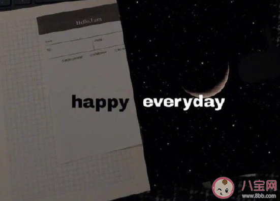 學歷焦慮是怎么情況怎么回事 學歷不高的人怎么辦