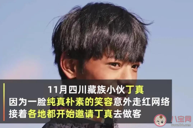 2020年十大文化事件盤點 十大文化事件是什么