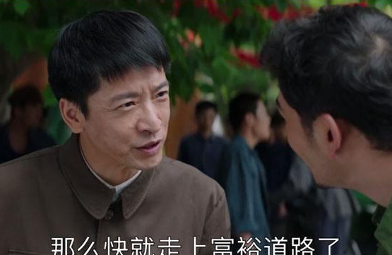 《大江大河2》小說各人物大結(jié)局是什么 宋運(yùn)輝雷東寶楊巡結(jié)局如何