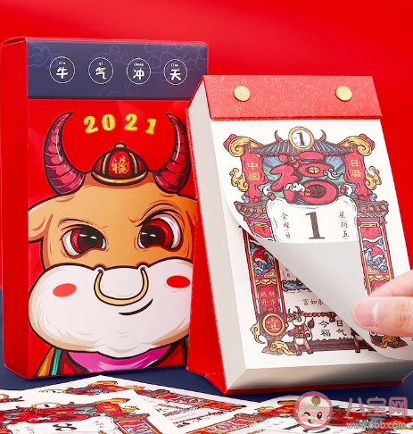 實屬不易扭轉乾坤什么梗什么意思 抖音實屬不易扭轉乾坤壁紙圖片介紹