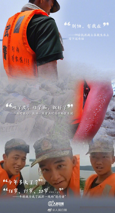 30句話回顧一起走過的2020 記錄2020的30句話是什么