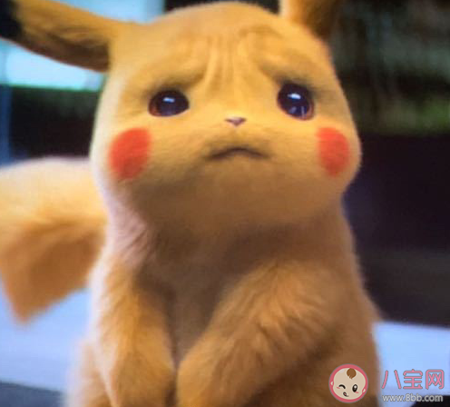 2020年終于熬過去了心情感慨說說 2020年這一年中終于結束了辛酸語錄 2020年終于熬過去了心情感慨說說 2020年這一年中終于結束了辛酸語錄