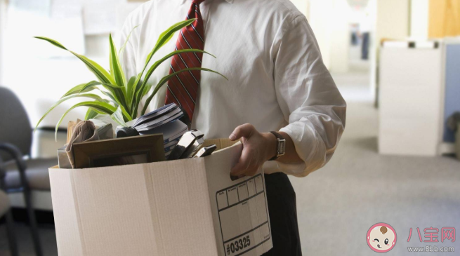 35歲后不可能有更好的工作了嗎 35歲是職場(chǎng)無(wú)法逾越的鴻溝嗎