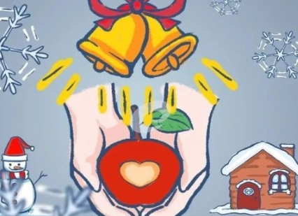 2020平安夜沒有人陪的說說句子 平安夜一個人的心情說說