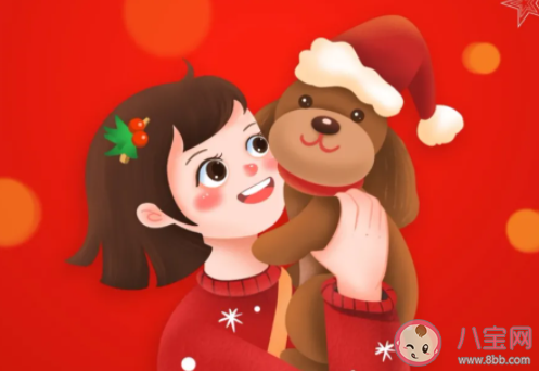 平安夜給男朋友的賀卡內容 2020送給男朋友的情話句子