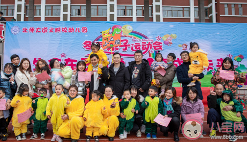 兒子參加運動會發朋友圈的句子 曬兒子運動會加油鼓勵句子