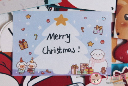2020圣誕節創意文案怎么寫 各品牌圣誕節文案推薦