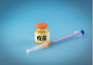 新冠疫苗有效期是多長時間 新冠疫苗接種攻略內容