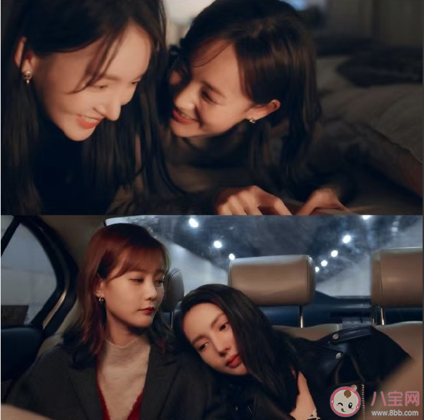 《了不起的女孩》是小說改編的嗎 了不起的女孩大結局是什么