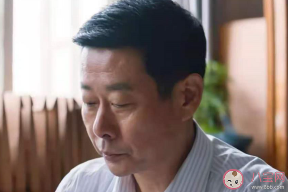 《大江大河2》馬主任結局是什么 馬主任是怎樣的一個人