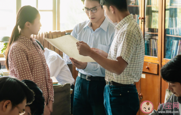 《大江大河2》宋運輝最后是什么級別 宋運輝最后是什么官