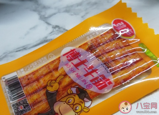 關(guān)于對吃辣條的心情說說 有關(guān)吃辣的經(jīng)典句子文案