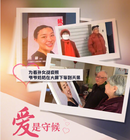 2020溫暖人心的10個親情故事 哪一個故事最戳動你的心