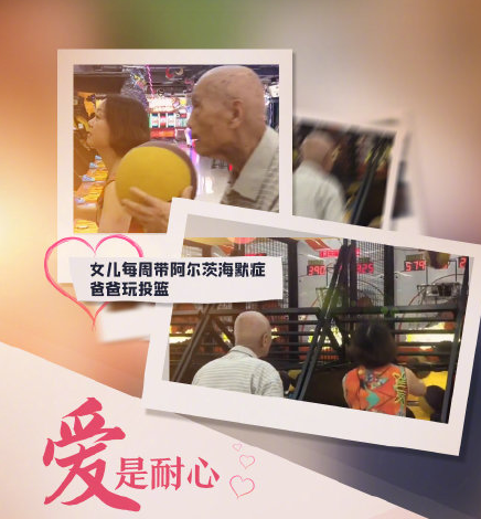 2020溫暖人心的10個親情故事 哪一個故事最戳動你的心