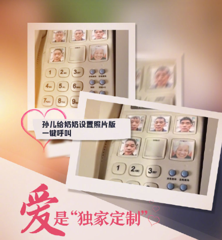 2020溫暖人心的10個親情故事 哪一個故事最戳動你的心