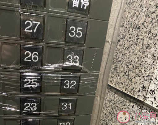 電梯驟降23層女子教科書式逃生事情經過 電梯出現故障該怎么做