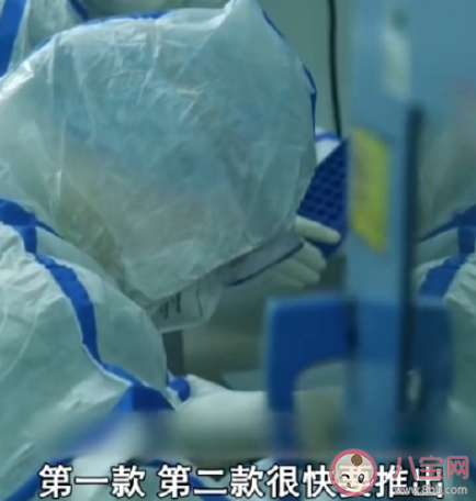 鐘南山說中國第一批疫苗要公布了是真的嗎 你會第一時間接種疫苗嗎