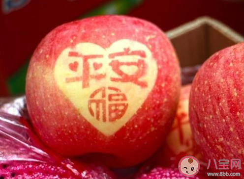平安夜賣蘋果朋友圈文案廣告詞 平安夜賣蘋果朋友圈促銷宣傳的話
