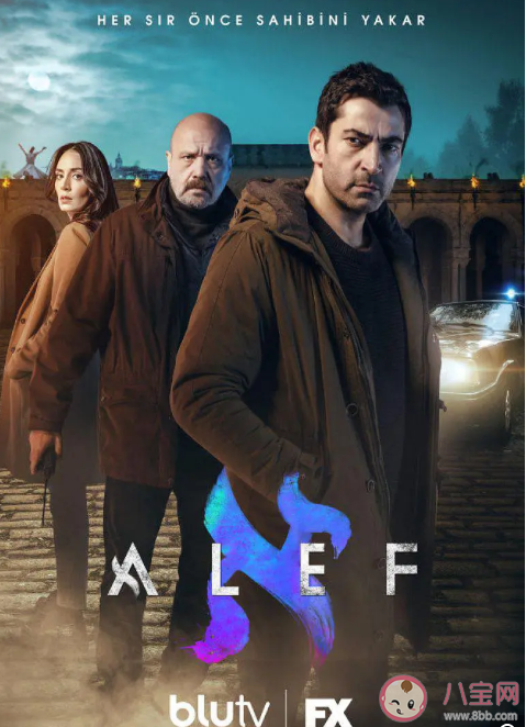 2020最佳國際劇集榜單完整版 有哪些電視劇上榜最佳國際劇集