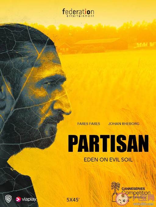 2020最佳國際劇集榜單完整版 有哪些電視劇上榜最佳國際劇集