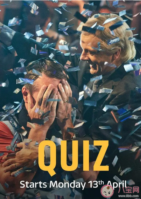 2020最佳國際劇集榜單完整版 有哪些電視劇上榜最佳國際劇集