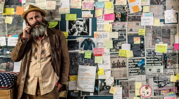 2020最佳國際劇集榜單完整版 有哪些電視劇上榜最佳國際劇集