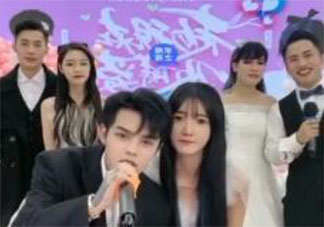 矮love油是什么意思什么梗 矮love油指的是誰