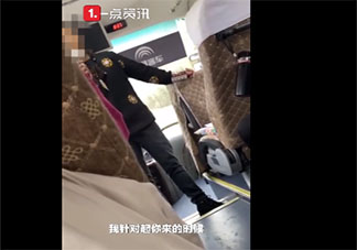 網曝云南導游威脅游客人身安全是怎么回事 跟團旅游要注意些什么