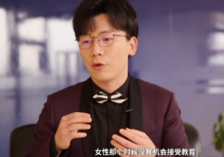 婚姻應(yīng)不應(yīng)該設(shè)置有效期 離婚冷靜期真的有用嗎